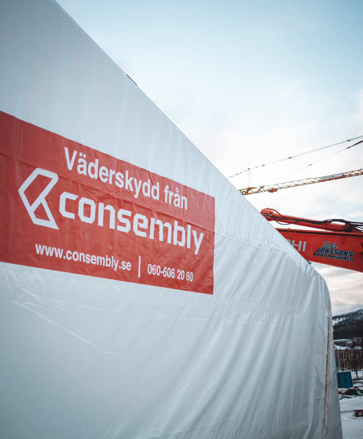vaderskydd